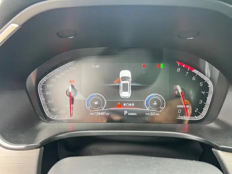 Changan CS75 2020 280T Automatic Smart Edition (National VI Emission Standard) — миниатюра 7