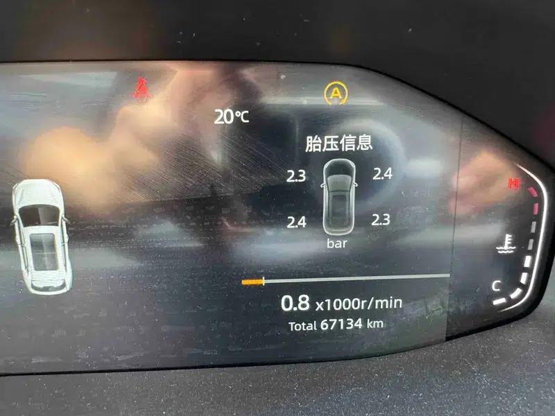 Changan CS55 PLUS 2022 Second Generation 1.5T DCT Premium Edition — миниатюра 10