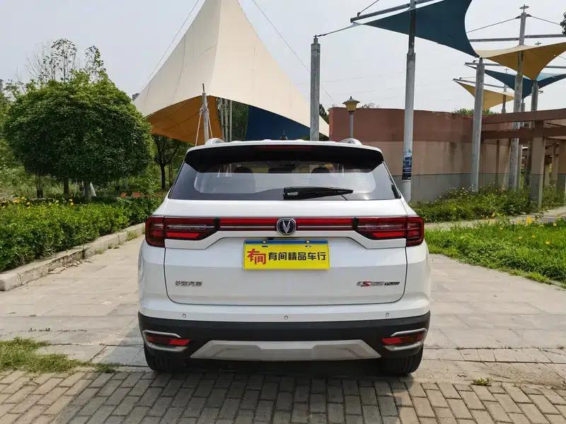 Changan CS35 PLUS 2018 1.6L Automatic Connected Edition (National V Emission Standard) — миниатюра 5