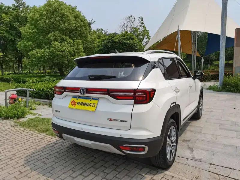 Changan CS35 PLUS 2018 1.6L Automatic Connected Edition (National V Emission Standard) — миниатюра 6