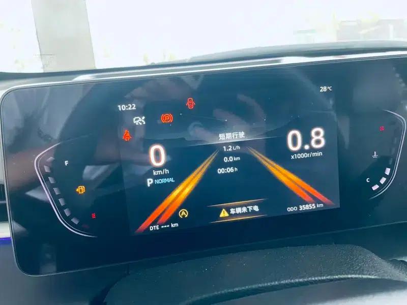 Ruicheng PLUS 2023 1.5T DCT Premium Edition — миниатюра 7