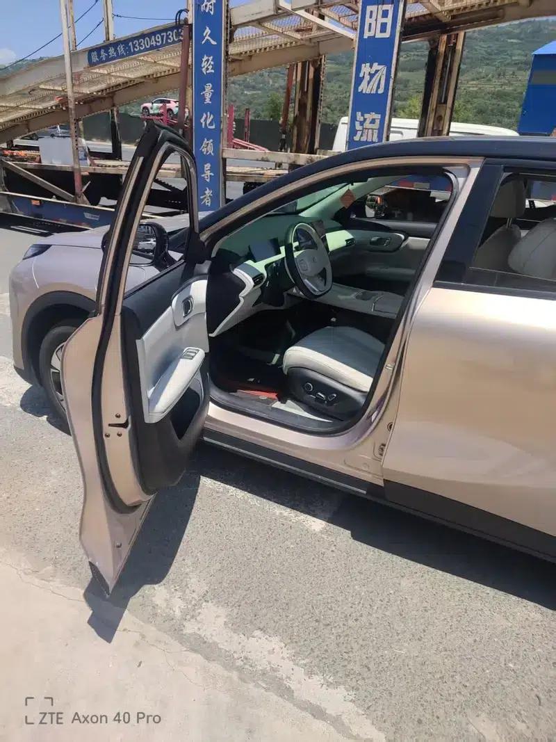 Changan Qiyuan Q05 2026 Model 506 Max+ — миниатюра 8
