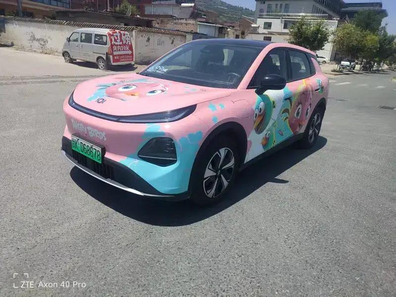 Changan Qiyuan Q05 2026 Model 506 Max+ — миниатюра 1