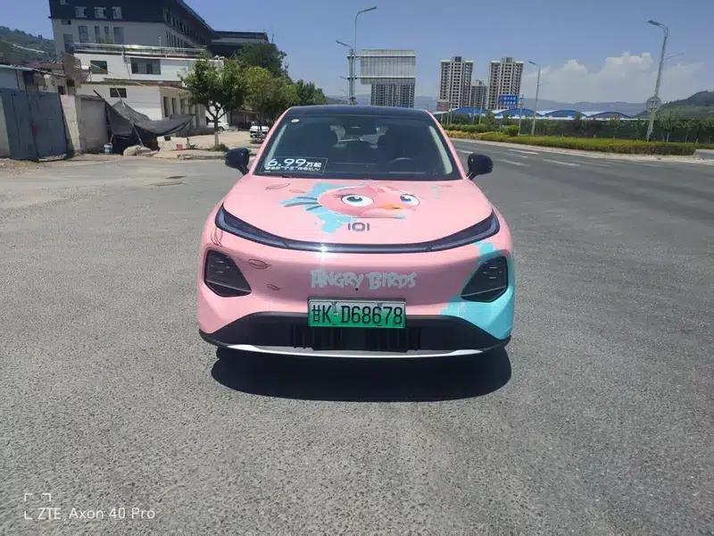 Changan Qiyuan Q05 2026 Model 506 Max+ — миниатюра 2