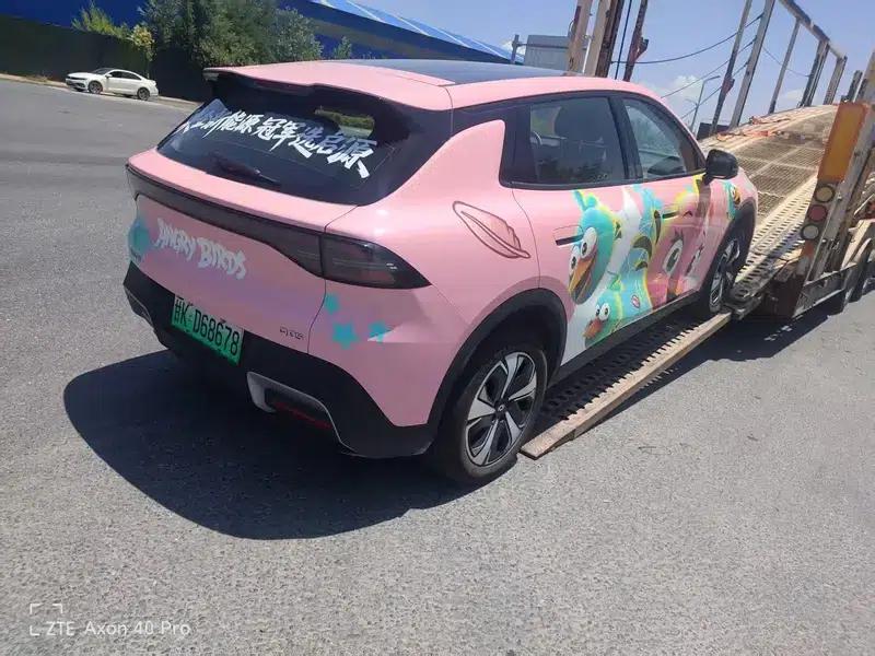 Changan Qiyuan Q05 2026 Model 506 Max+ — миниатюра 7