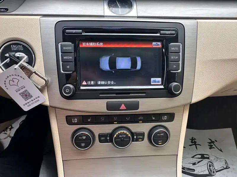 2013 Volkswagen Passat 1.8TSI Luxury — миниатюра 20