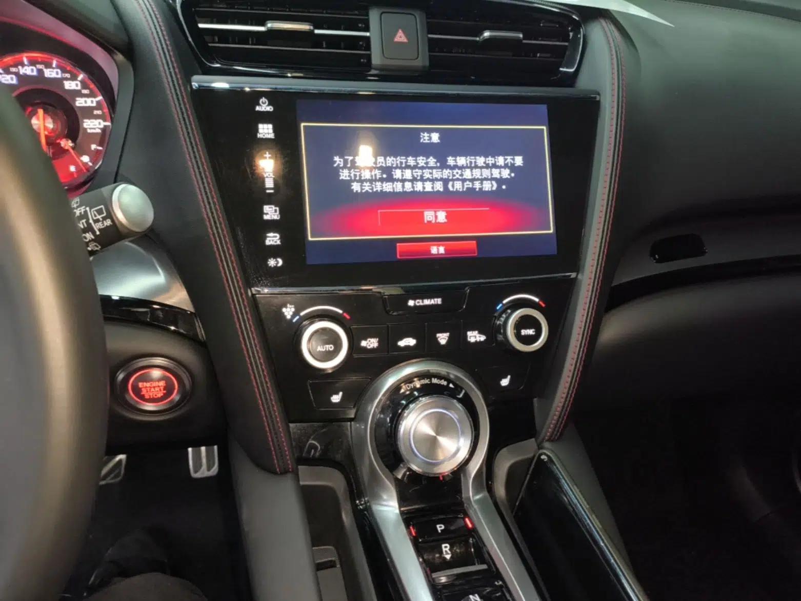 Acura CDX 2021 1.5T Two-Wheel Drive Luxury · A-Spec Sport Model — миниатюра 15