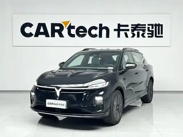 Voyah Zhiyin 2025 Long Range Qiankun Edition