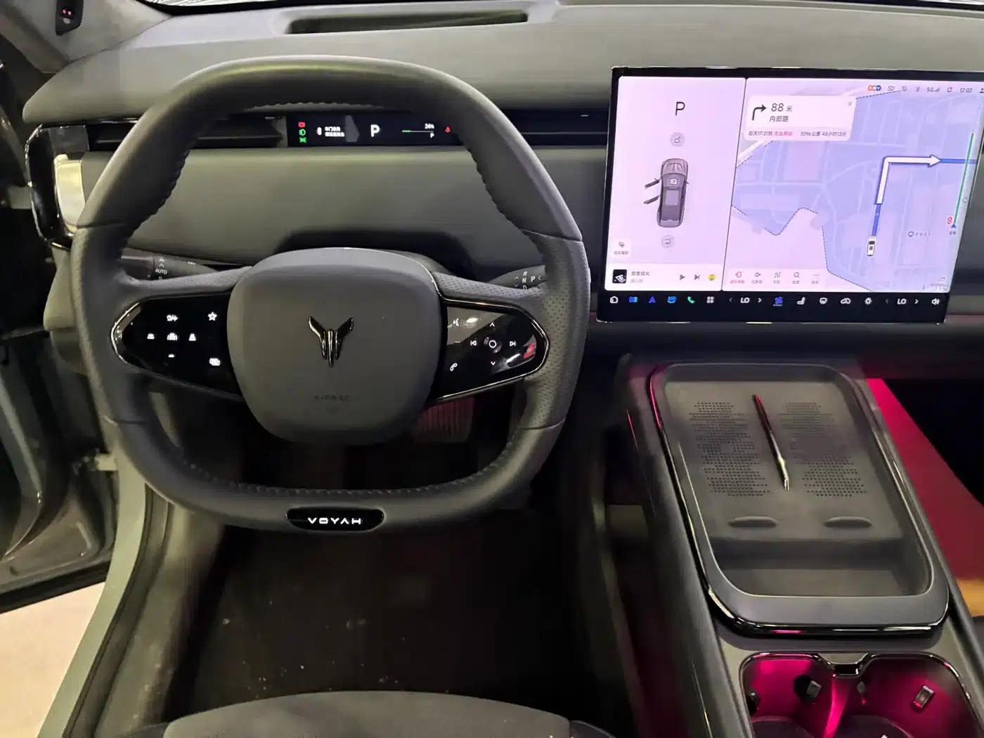 Voyah 2024 Long Range Supercharging Edition — миниатюра 9