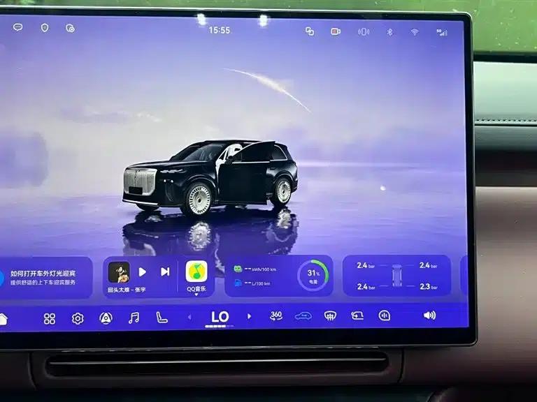 Voyah Taishan 2026 Max+ — миниатюра 10