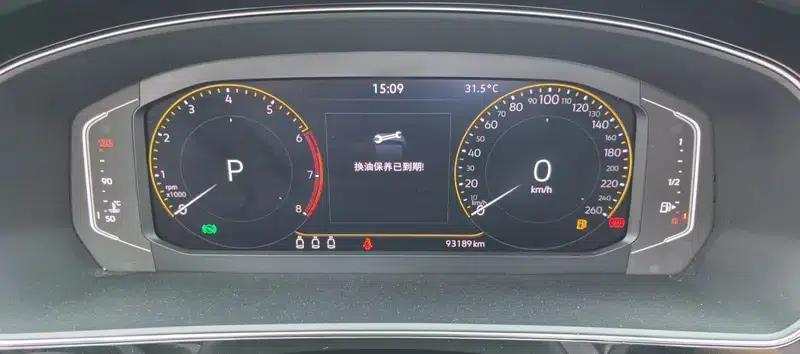 2022 Passat 330TSI Premium Edition — миниатюра 8
