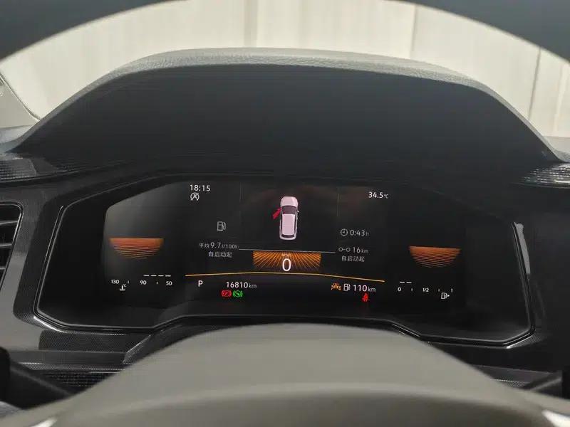 Lavida 2023 New Elite 1.5L Automatic Outstanding New Elite Edition — миниатюра 15