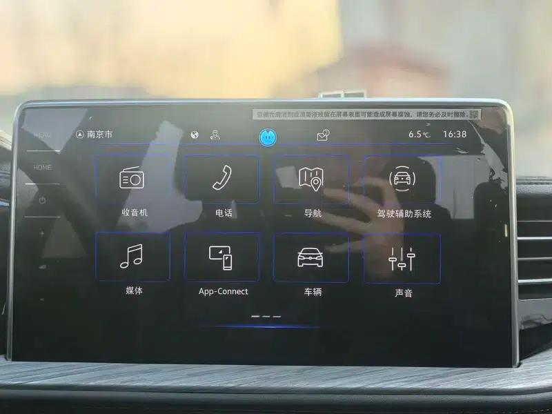 2023 Volkswagen Sagitar 300TSI DSG Super Edition — миниатюра 7