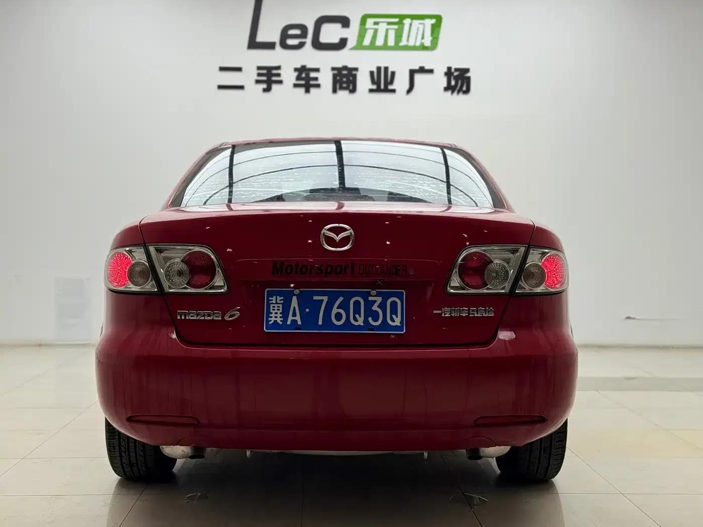 Mazda 6 2015 2.0L Automatic Classic — миниатюра 5