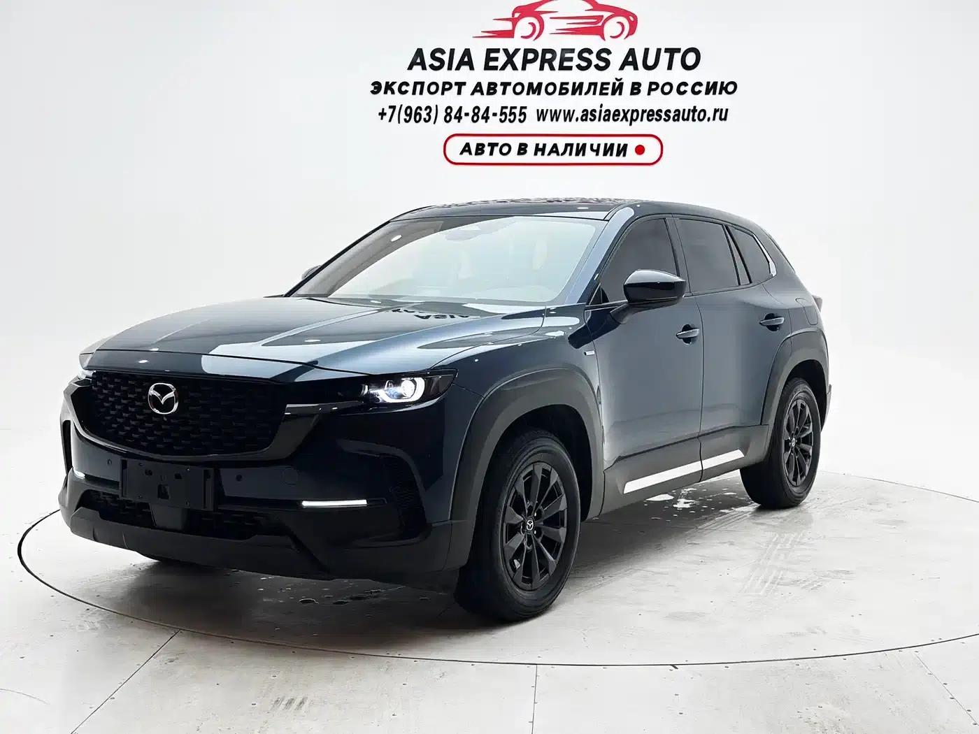 Mazda CX-50 Leading Edition 2023 2.0L — миниатюра 1