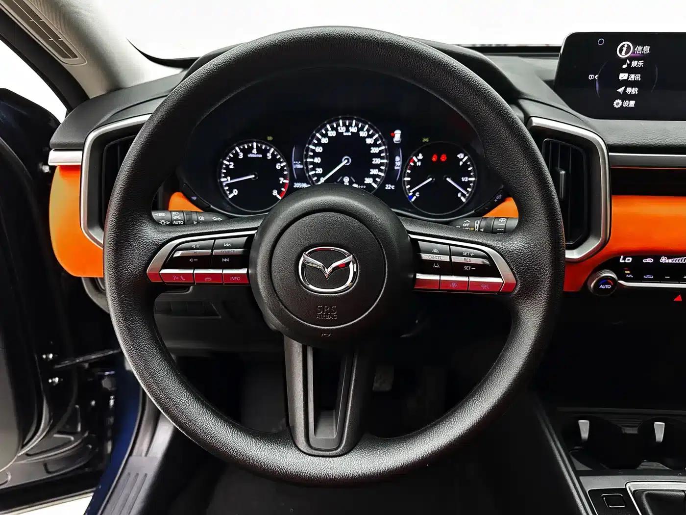 Mazda CX-50 Leading Edition 2023 2.0L — миниатюра 19