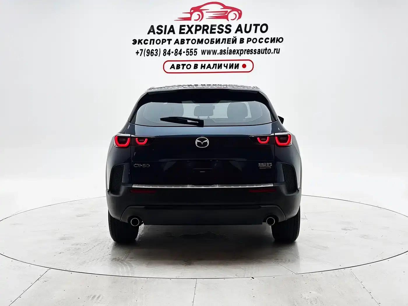 Mazda CX-50 Leading Edition 2023 2.0L — миниатюра 8