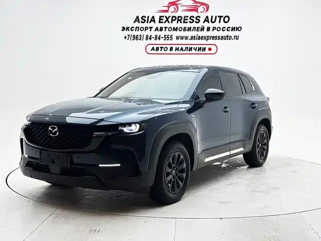 Mazda CX-50 Leading Edition 2023 2.0L