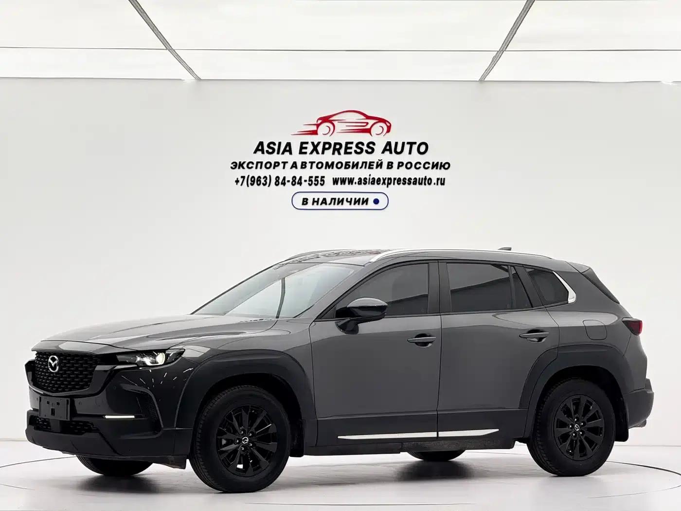 Mazda CX-50 Leading Edition 2023 2.0L — миниатюра 1