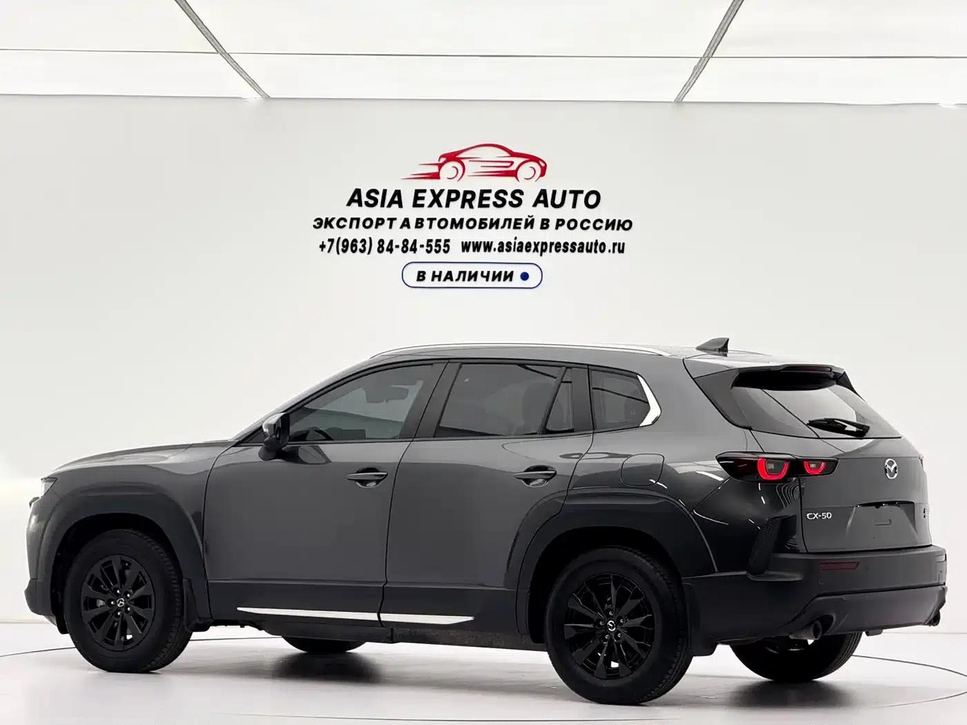 Mazda CX-50 Leading Edition 2023 2.0L — миниатюра 6