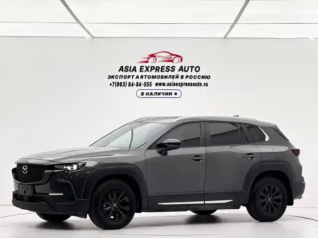 Mazda CX-50 Leading Edition 2023 2.0L