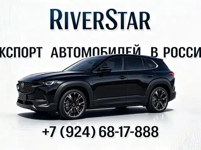 Mazda CX-50 2023 2.0L Driving Edition