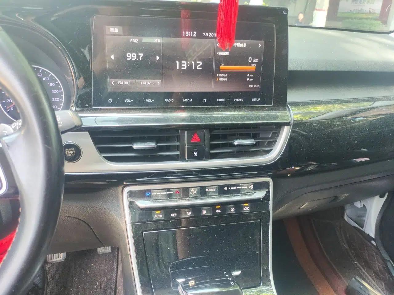 Kia KX3 2020 1.5L CVT Trend Edition — миниатюра 13