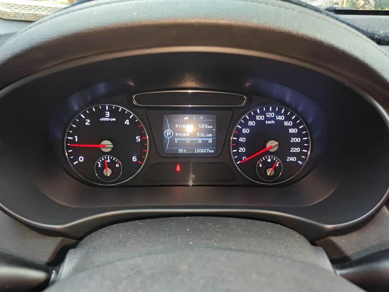 Kia Sorento 2016 Sorento L 2.2T Diesel 4WD Custom Edition 5 Seats China IV Standard — миниатюра 11