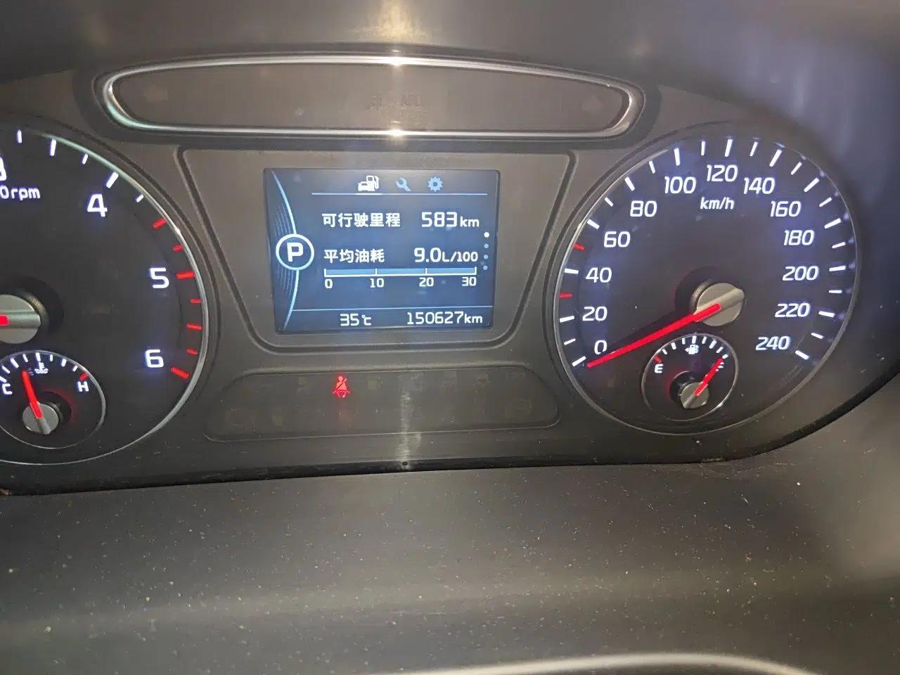 Kia Sorento 2016 Sorento L 2.2T Diesel 4WD Custom Edition 5 Seats China IV Standard — миниатюра 12