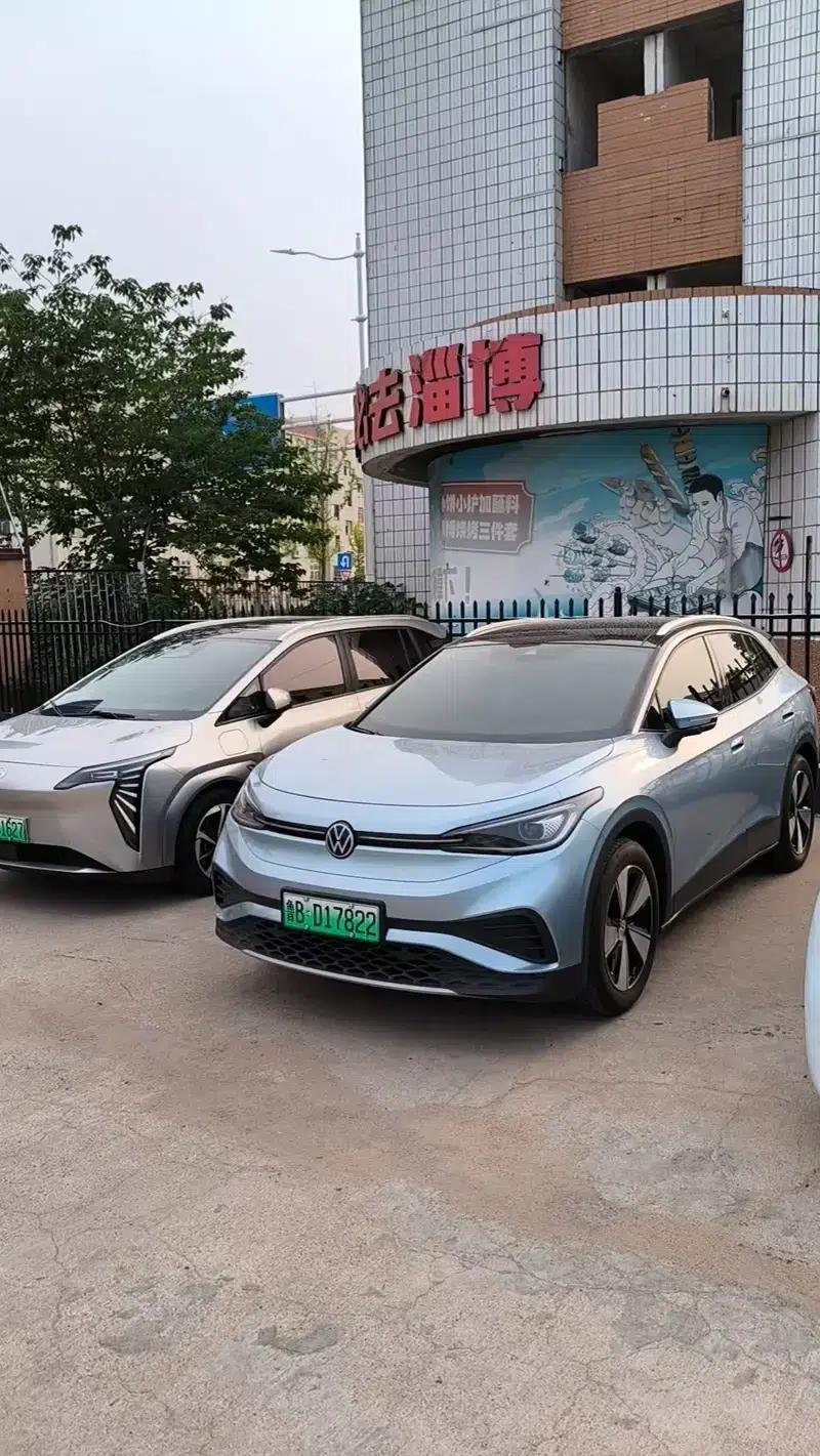 ID.4 X 2024 Pure Smart Edition — миниатюра 1