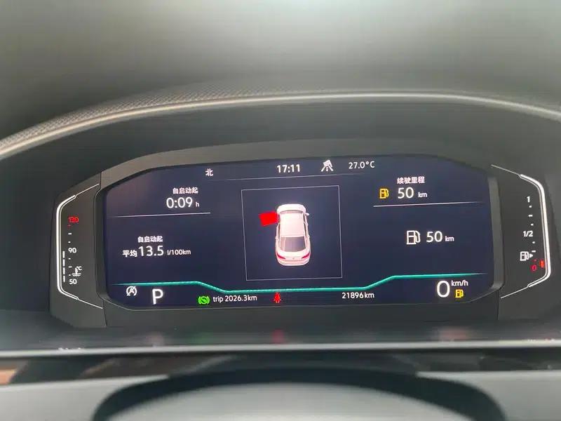 Volkswagen CC 2023 380TSI Striking Edition — миниатюра 8