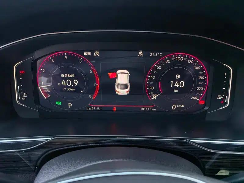 Volkswagen CC 2020 330TSI Charm Edition (National V Emission Standard) — миниатюра 14