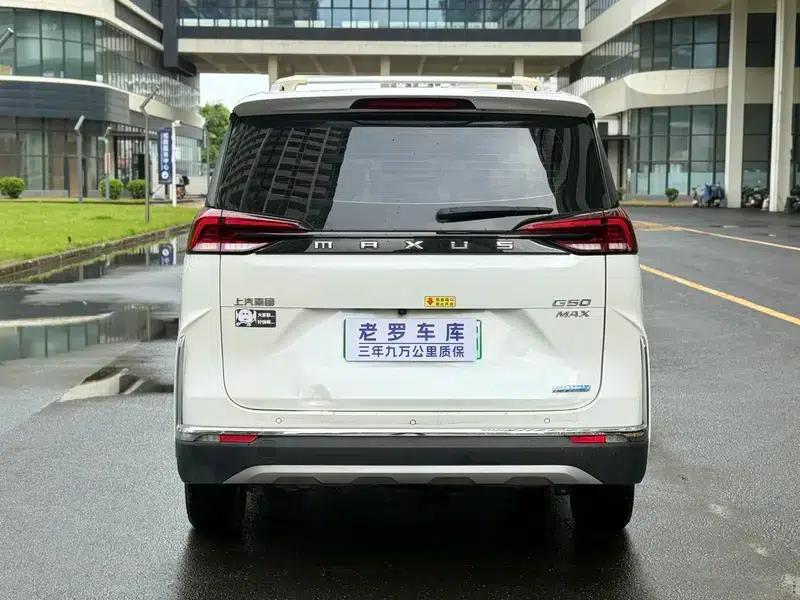 Maxus G50 PHEV 2025 Flagship Edition — миниатюра 5