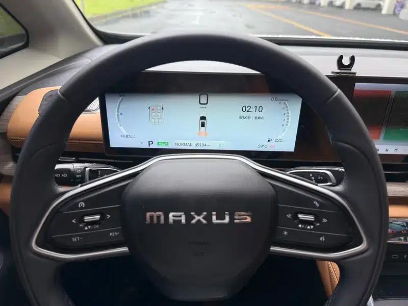 Maxus G50 PHEV 2025 Flagship Edition — миниатюра 8