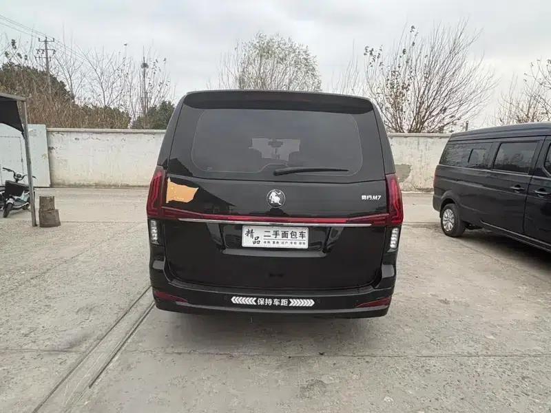 Fengxing M7 2021 1.8T Manual Deluxe Edition — миниатюра 6