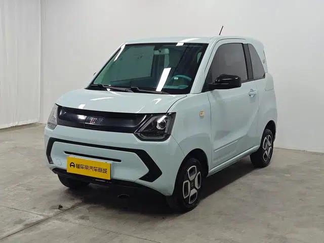 Fengguang MINIEV 2022 Candy Edition (Slightly Sugary)