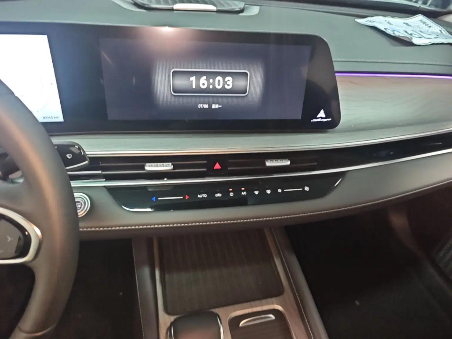 Chery Arrizo 8 2024 1.6T DCT Smart — миниатюра 15