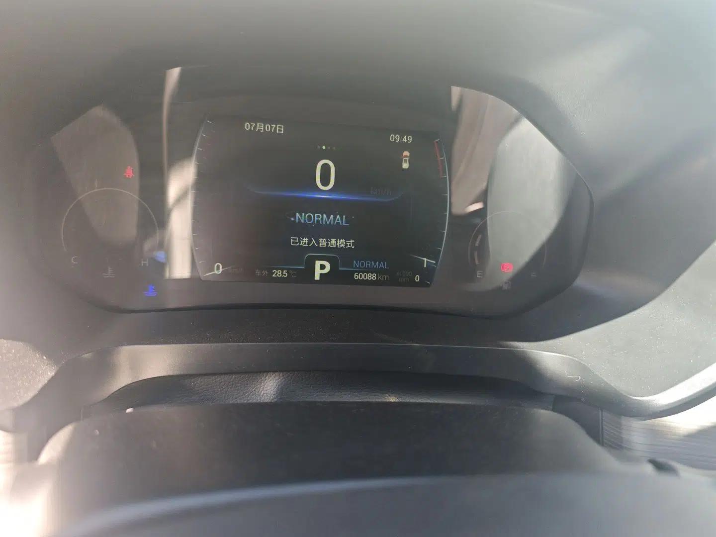 Chery Tiggo 8 2021 Kunpeng Edition 290TGDI Automatic Zhubfeng+ Version — миниатюра 11
