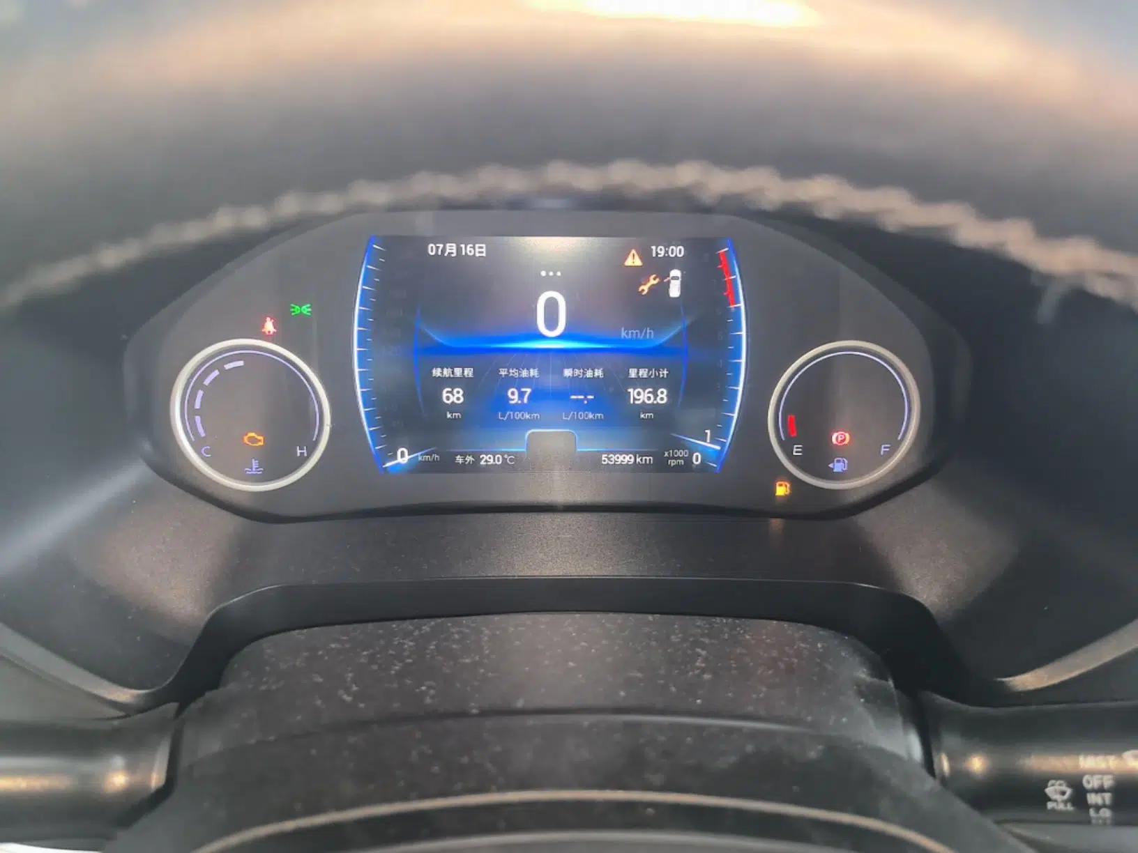 Chery Tiggo 8 2019 1.5 TCI Manual Elite Model — миниатюра 14