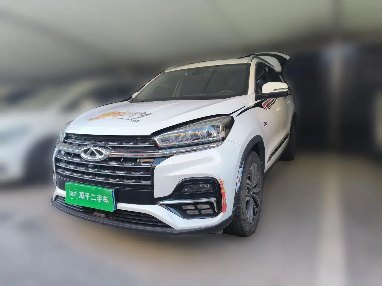 Chery Tiggo 8 2021 Kunpeng Edition 290TGDI Automatic Zhubfeng+ Version — миниатюра 1