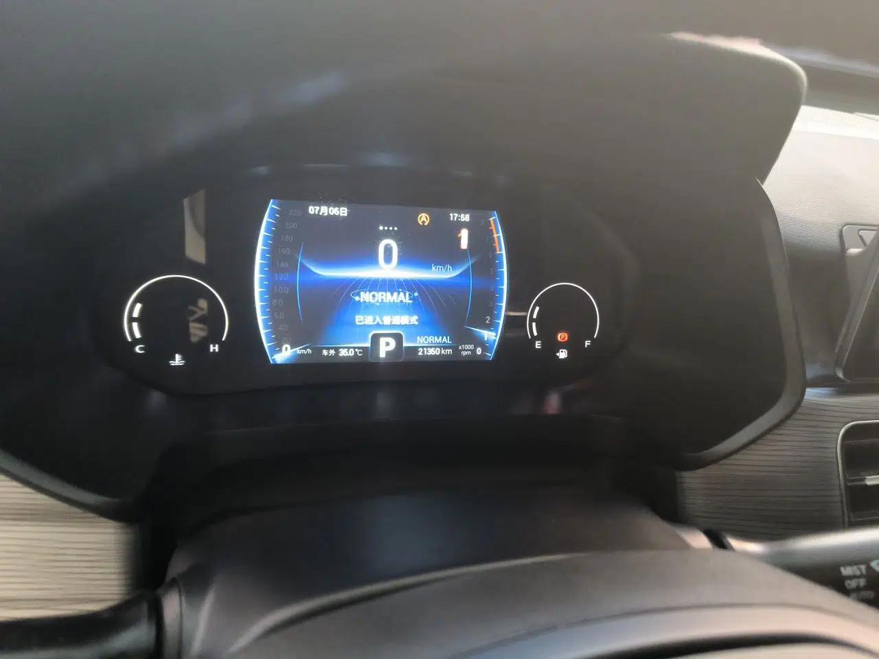 Chery Tiggo 8 2021 Kunpeng Edition 290TGDI Automatic Zhubfeng+ Version — миниатюра 11