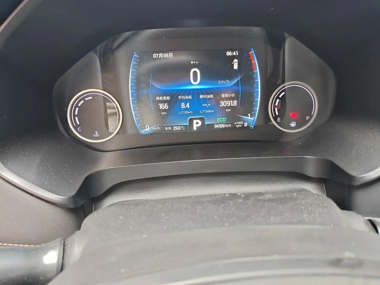 Chery Tiggo 8 2019 1.6 TGDI Automatic Elite Model — миниатюра 12