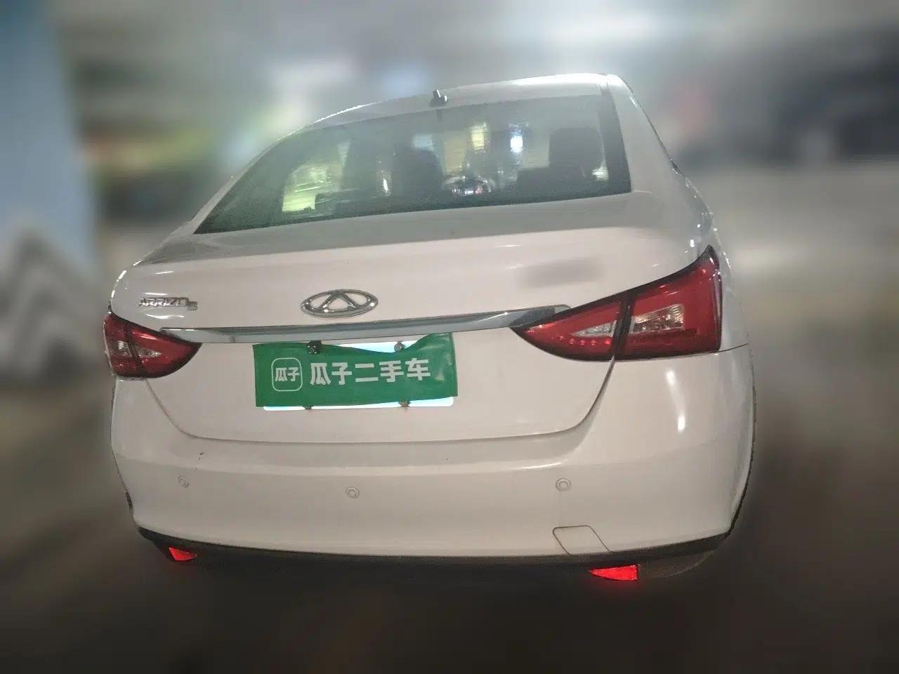 Chery Arrizo 5 2016 1.5L Manual Lingchao Edition — миниатюра 5