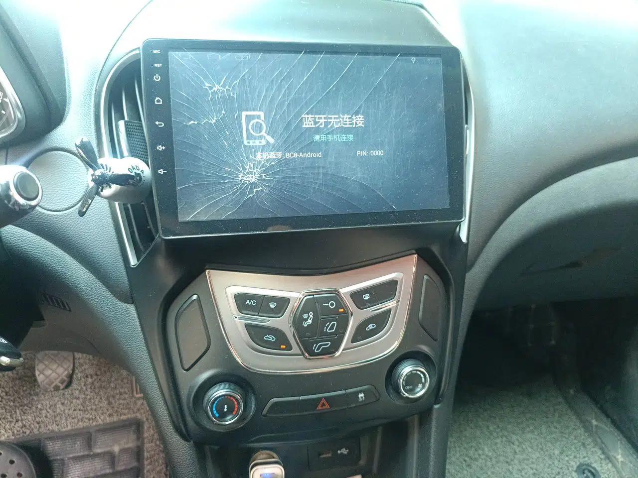 Chery Arrizo 5 2016 1.5L Manual Lingchao Edition — миниатюра 13