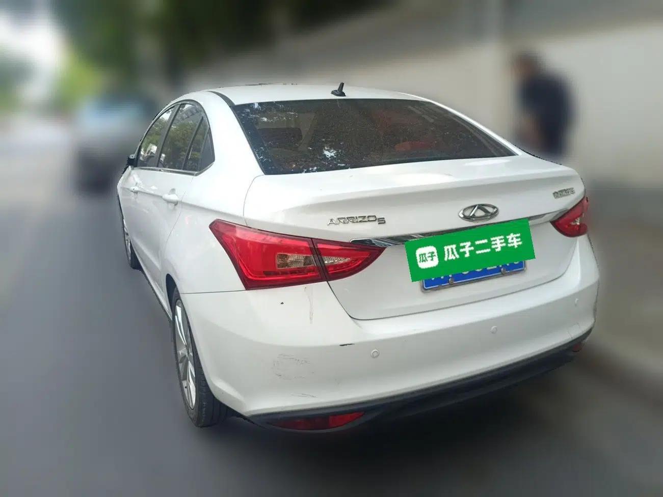 Chery Arrizo 5 2016 1.5L Manual Lingchao Edition — миниатюра 4