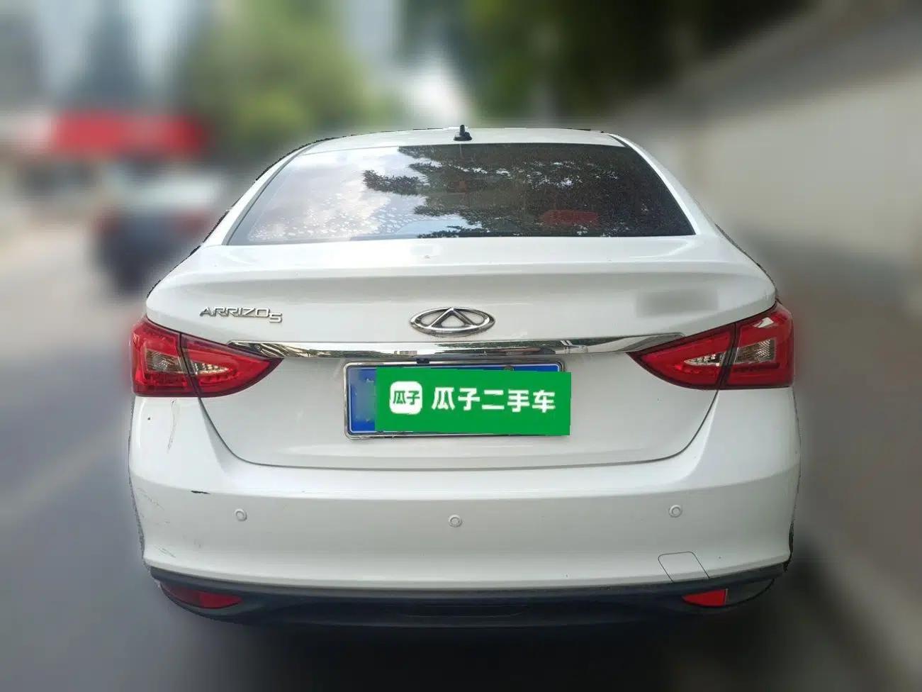Chery Arrizo 5 2016 1.5L Manual Lingchao Edition — миниатюра 5