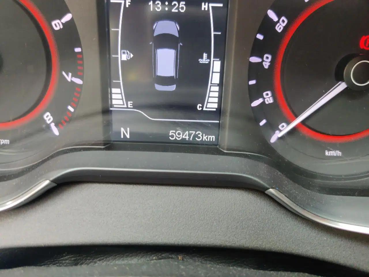 Chery Arrizo 5 2016 1.5L CVT Trendsetting Edition — миниатюра 9