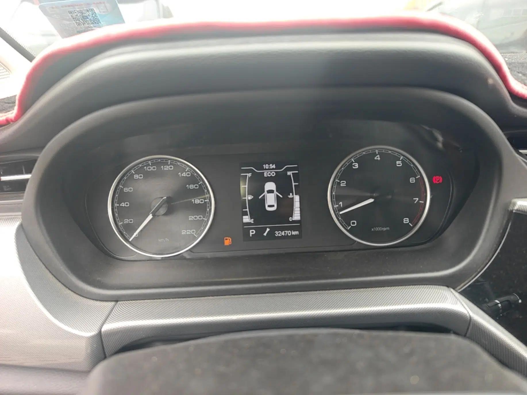Chery Arrizo 5 2019 1.5L CVT Zizai Edition China V Standard — миниатюра 11