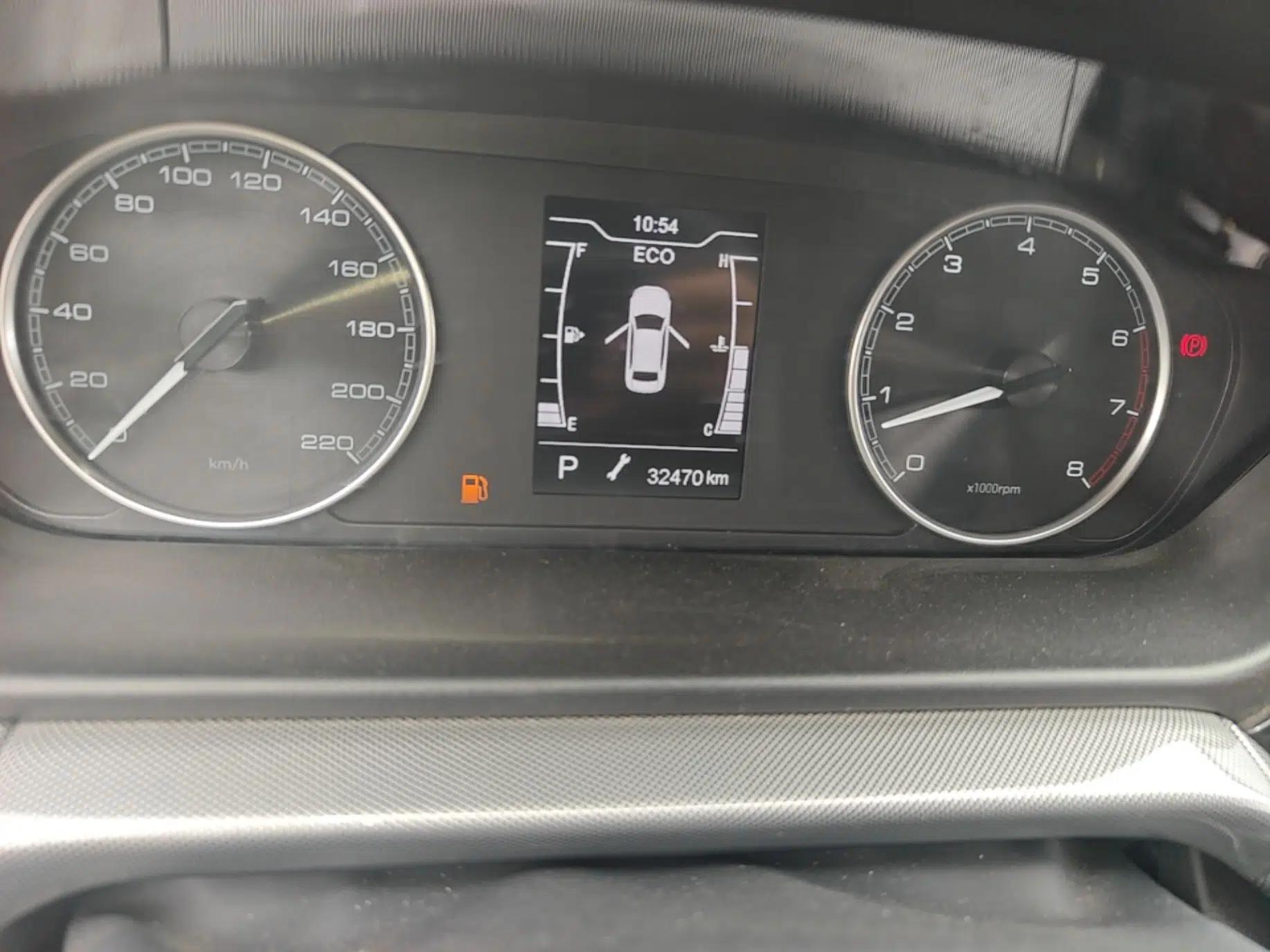 Chery Arrizo 5 2019 1.5L CVT Zizai Edition China V Standard — миниатюра 12