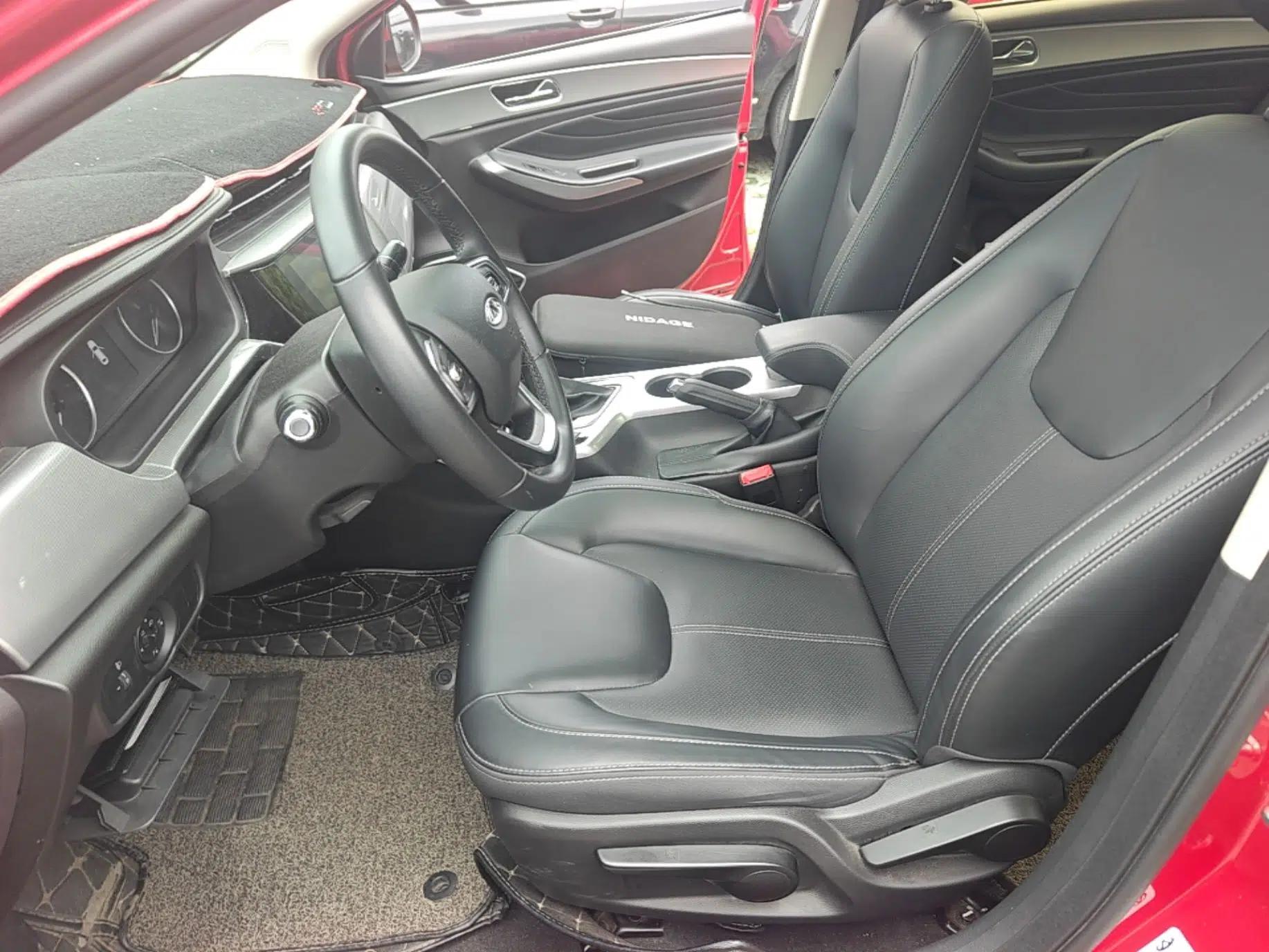 Chery Arrizo 5 2019 1.5L CVT Zizai Edition China V Standard — миниатюра 15